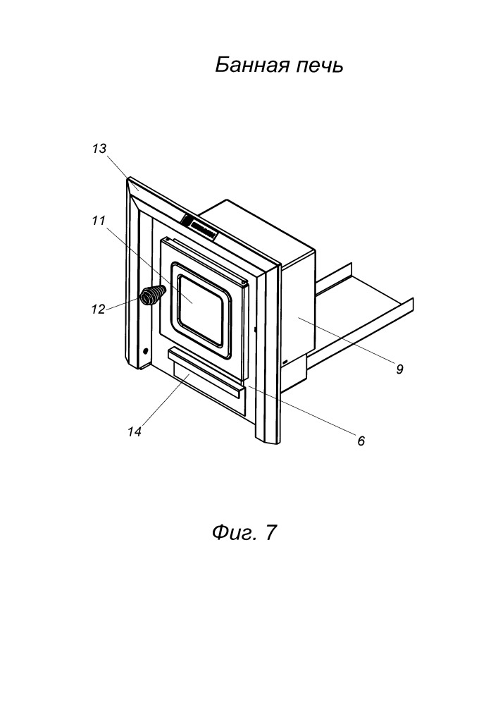 Банная печь (патент 2651878)