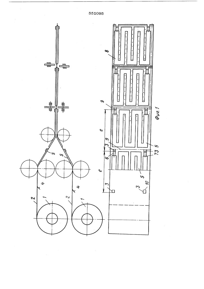 Способ изготовления радиаторов (патент 551095)