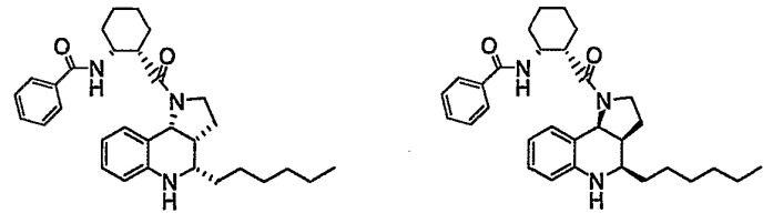 Конденсированное хинолиновое производное и его применение (патент 2384571)