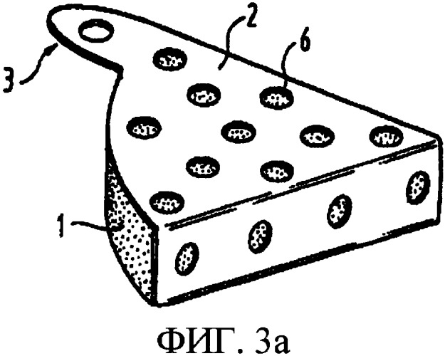 Покрытый воском сыр (патент 2360425)