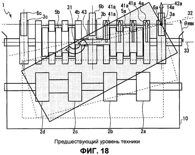 Механизм разделения и подачи носителей (патент 2553651)