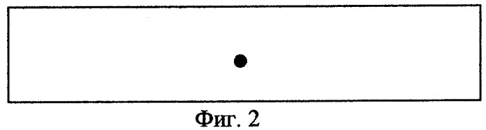 Способ получения тепловой энергии (патент 2261942)