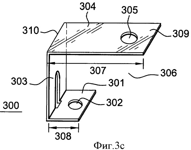 Устройство для поддержки подвесного потолка или съемного пола (патент 2337217)