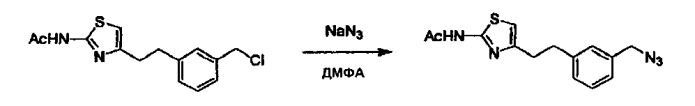 Тиазольное производное и его применение в качестве ингибитора vap-1 (патент 2496776)