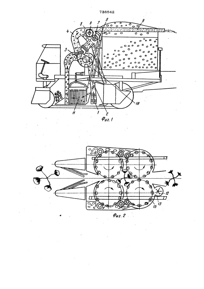 Хлопкоуборочная машина (патент 738542)