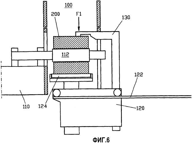 Устройство и способ манипулирования металлической полосой (патент 2561945)