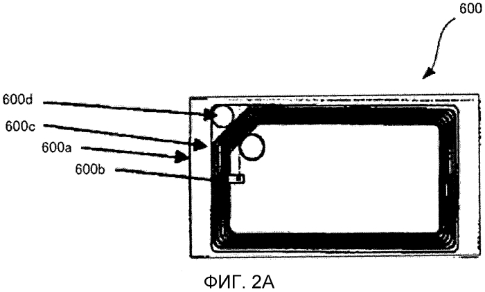 Способ изготовления термообратимого носителя записи и устройство для изготовления такого носителя (патент 2575816)