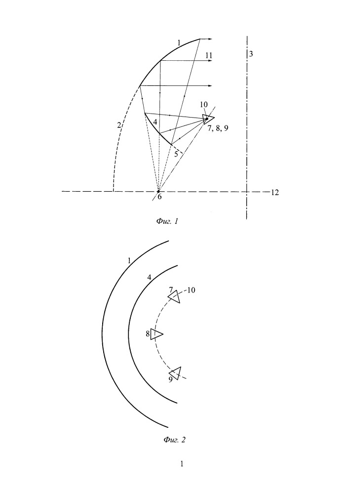 Офсетная тороидально-параболическая зеркальная антенна (варианты) (патент 2665747)