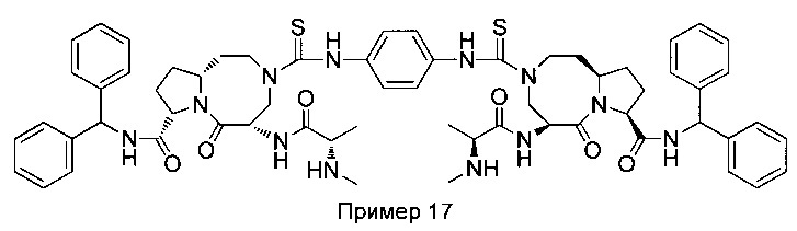 Бивалентные ингибиторы ингибиторов белков апоптоза и терапевтические способы их применения (патент 2649975)
