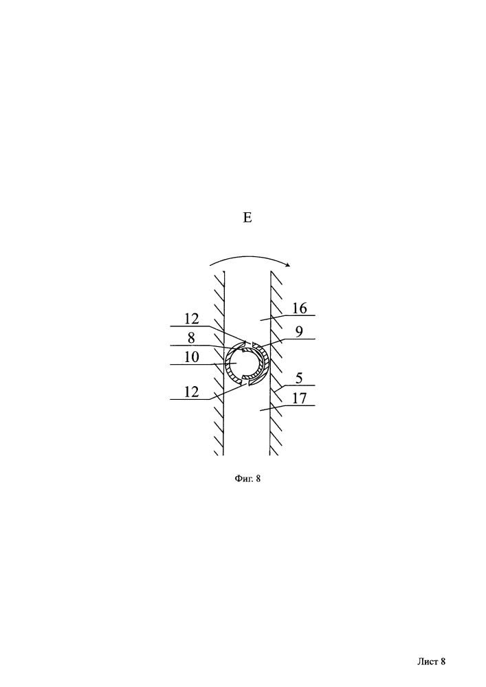 Роторно-лопастная машина (варианты) (патент 2626186)