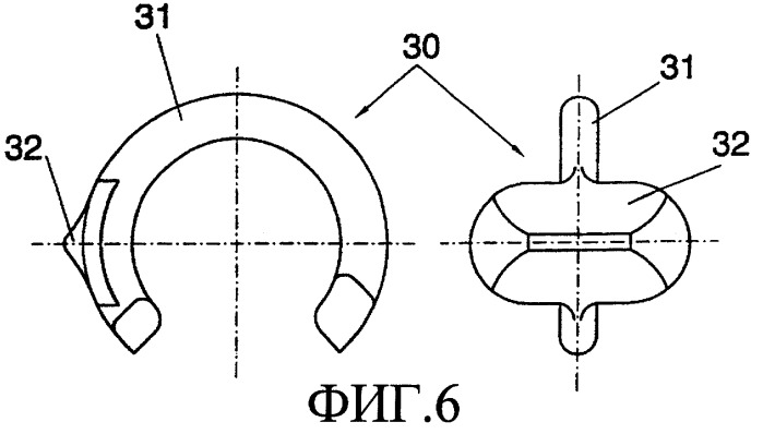 Усовершенствованный держатель для ключей (патент 2271731)