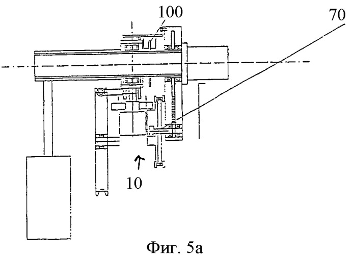 Установка и способ транспортировки деталей вдоль участка обработки (патент 2361800)