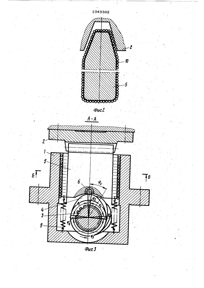 Волновая реечная передача с промежуточными звеньями в виде клиньев (патент 1043392)
