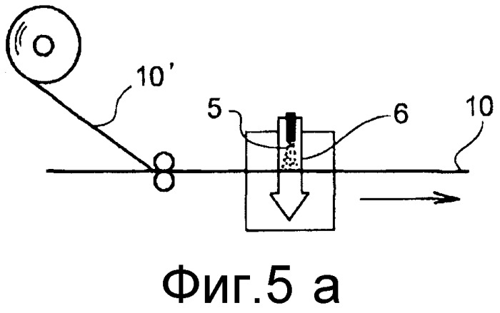 Абсорбирующее изделие (патент 2527121)