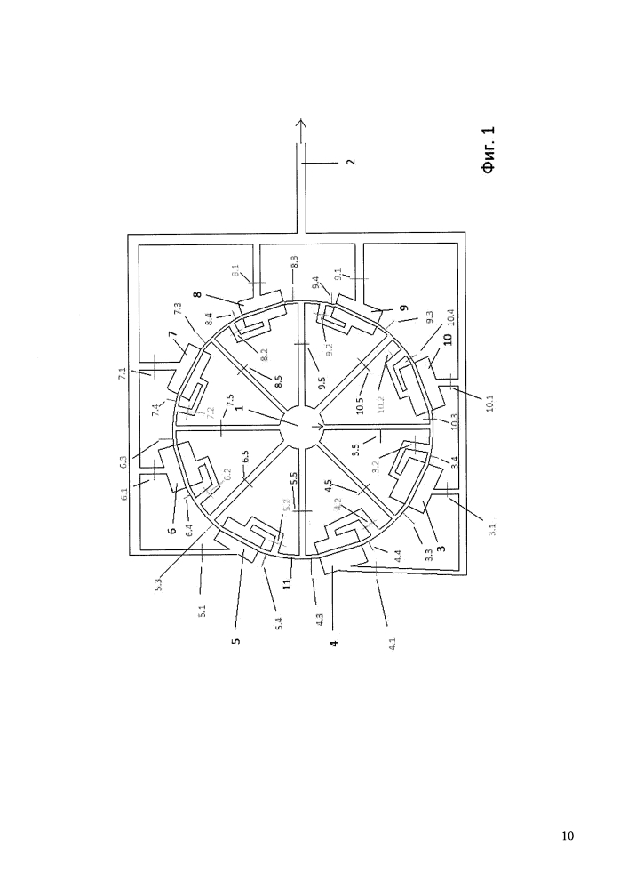 Тепловой двигатель (патент 2617215)