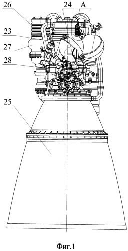 Жидкостный ракетный двигатель (патент 2480607)