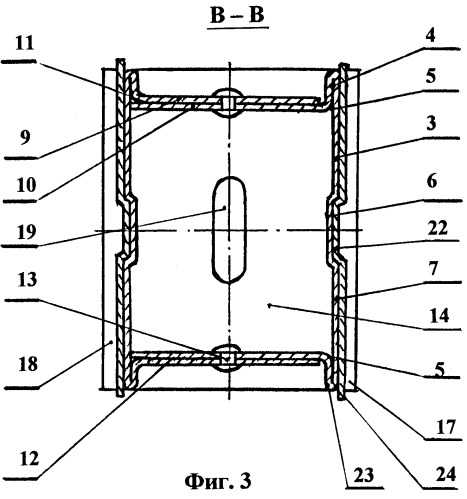 Кронштейн для крепления конструкционных элементов облицовки здания (патент 2290484)