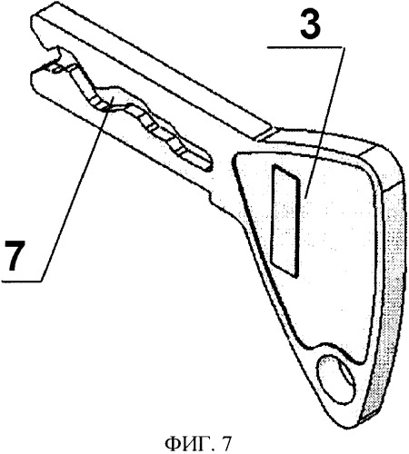 Цилиндровый механизм замка (патент 2373359)