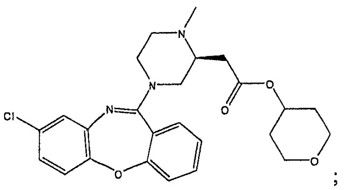 Соединения дибензо[b,f][1,4]оксазапина (патент 2469033)