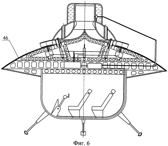 Атмосферная летающая тарелка (варианты) (патент 2548294)