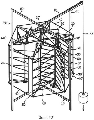 Приливный и ветроэлектрический генератор с регулируемыми лопастями и повышенным кпд (патент 2562337)