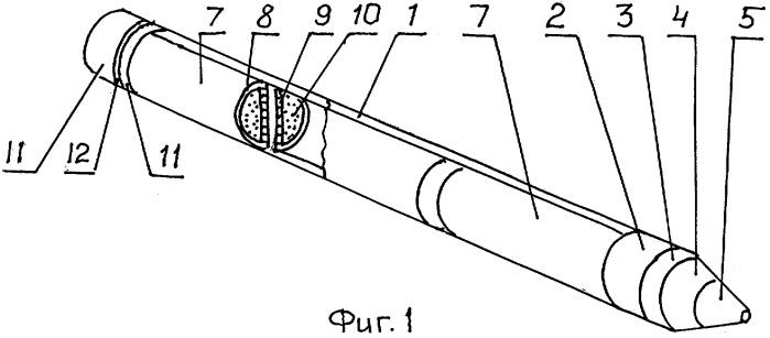 Осколочно-пучковый снаряд &quot;чернобог&quot; (патент 2300074)