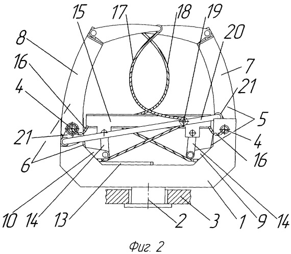 Кониковое зажимное устройство (патент 2345913)