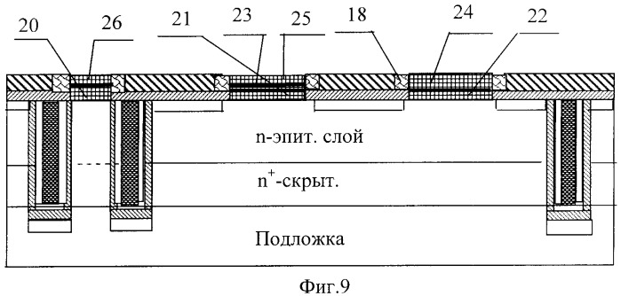 Способ изготовления биполярного транзистора (патент 2351036)