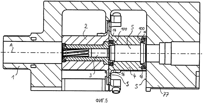 Уплотнительное кольцо и магазин для боевых зарядов (патент 2533858)