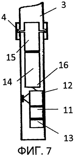 Телеметрическая система контроля параметров забоя (патент 2480583)
