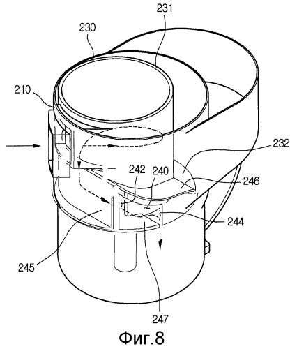 Пылесборное устройство пылесоса (варианты) (патент 2355284)