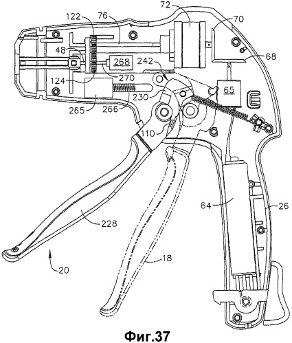 Электронные блокировки и хирургический сшивающий аппарат, содержащий электронные блокировки (патент 2447850)