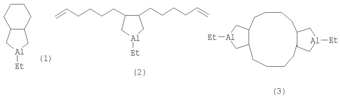 Способ совместного получения 3-этил-3-алюминадицикло[0 1,5]-нонана, 3,4-ди(5-гексенил)-1-этилалюминациклопентана и 3,12-диэтил-3,12-диалюминатрицикло[01,5 .010,14]октадекана (патент 2315054)