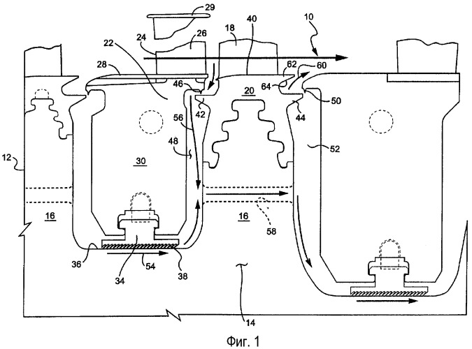 Турбина с о обеспечивающей уплотнение и ламинарное течение конфигурацией траектории потока (патент 2331777)