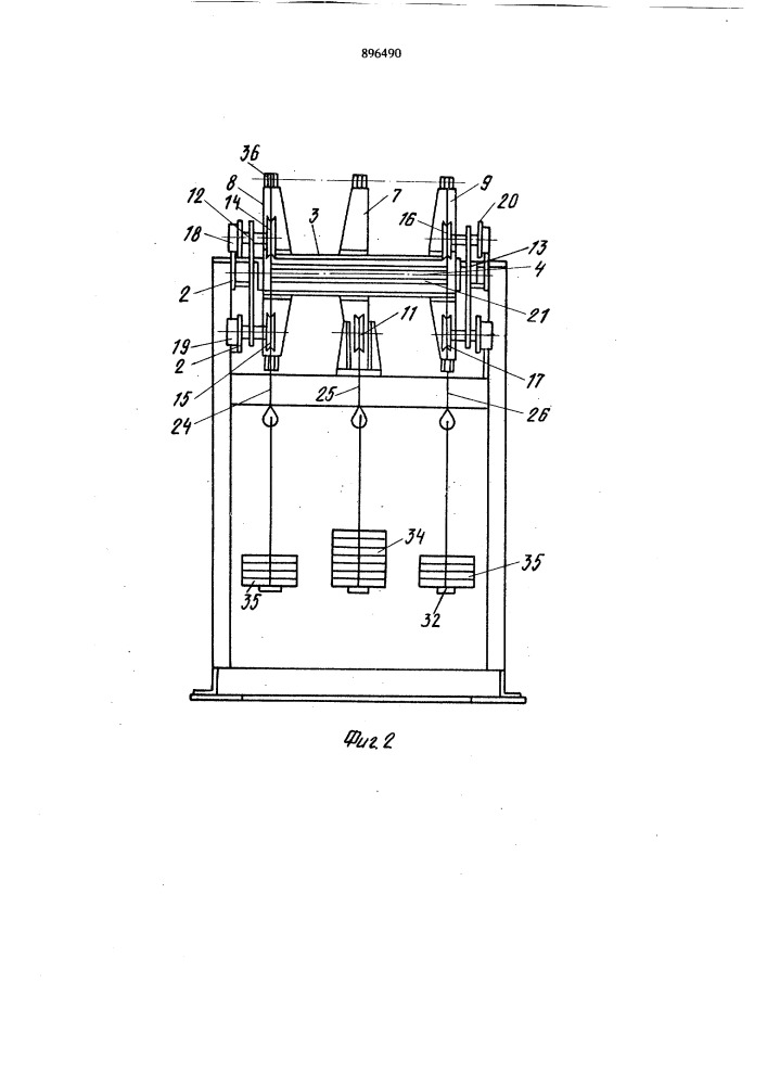 Устройство для определения модуля упругости при изгибе образцов (патент 896490)