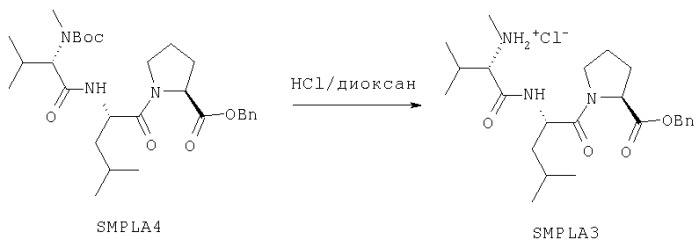 Способы синтеза аплидина и новых противоопухолевых производных, способы их промышленного получения и применения (патент 2299887)