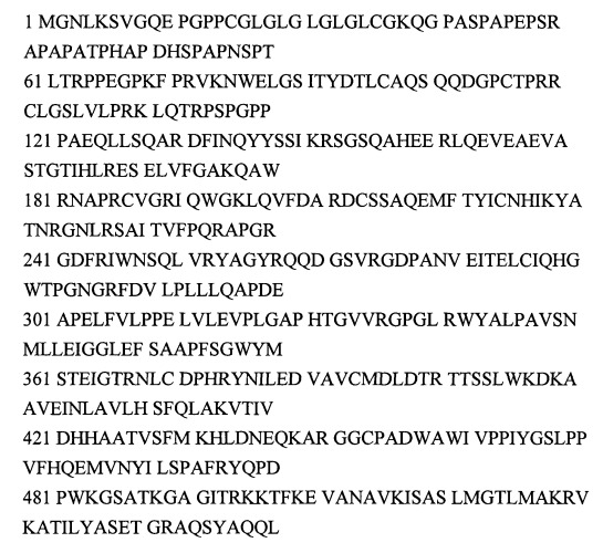 Лекарственное средство для лечения заболеваний предстательной железы и способ лечения заболеваний предстательной железы (патент 2531049)