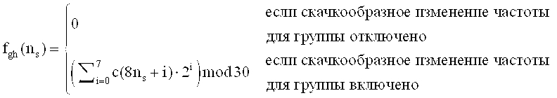 Система и способ для управляющего сигнала восходящей линии связи в системах беспроводной связи (патент 2597006)