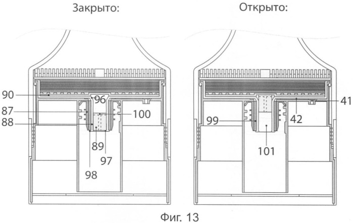Устройство для обработки и очистки жидкого продукта и его узлы (патент 2381268)