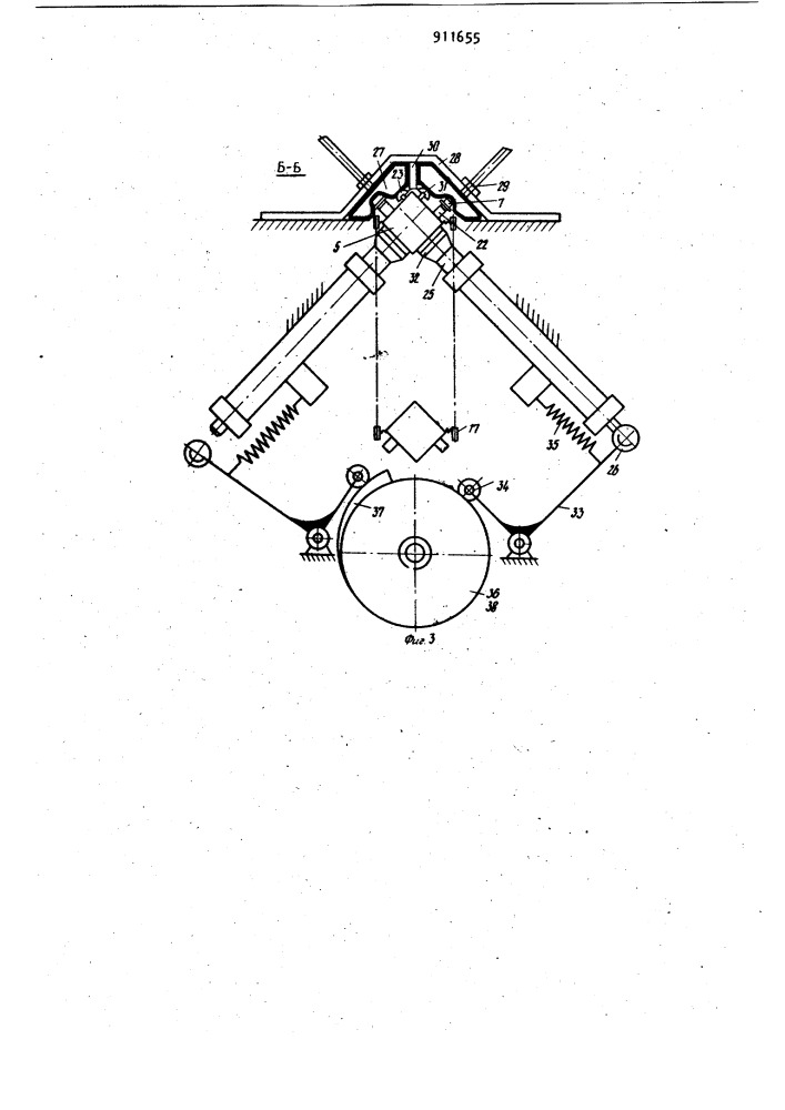 Устройство для механических испытаний и разбраковки полупроводниковых приборов (патент 911655)
