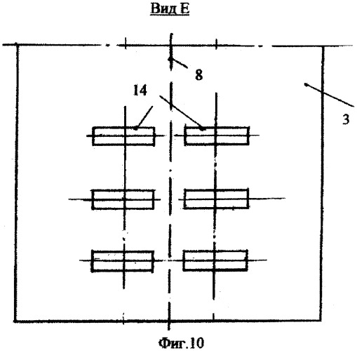 Способ ступенчатого сжигания газа в вертикальной призматической четырехгранной камере сгорания (патент 2303193)