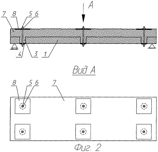 Способ усиления железобетонных конструкций (патент 2342506)