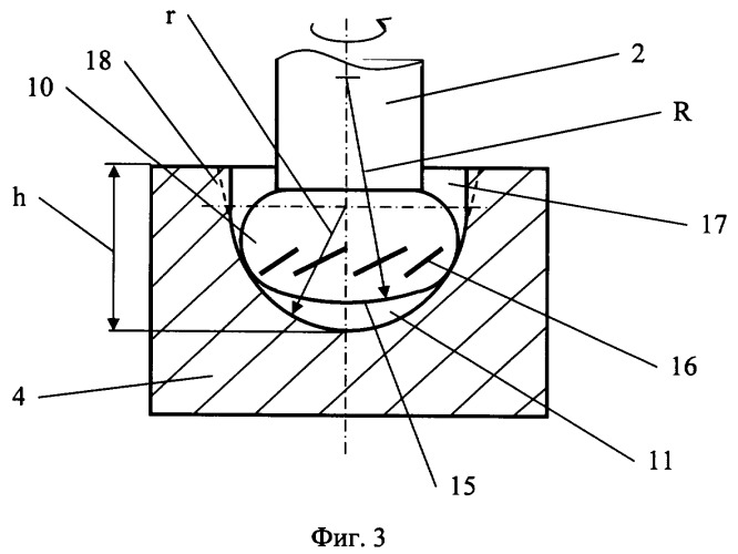 Опора вертикального ротора (патент 2360154)