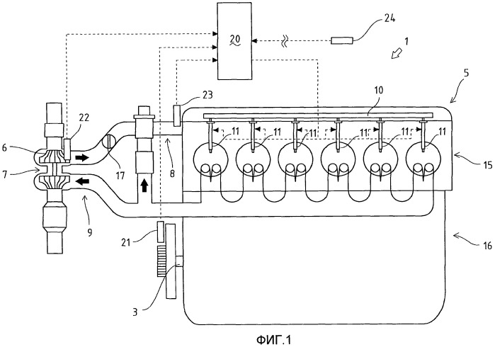 Двигатель (патент 2451808)
