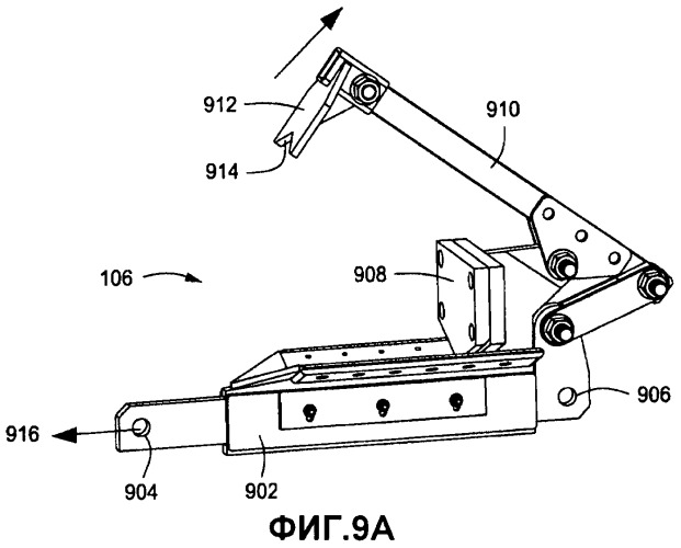 Установка и способы для манипуляций с трубами (патент 2446267)