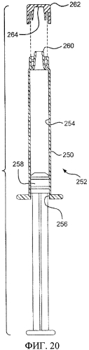 Pecvd-покрытие с применением кремнийорганического предшественника (патент 2550452)