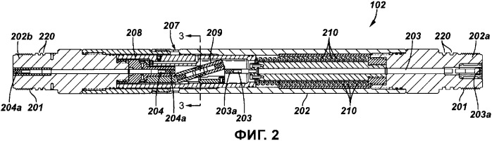 Предохранительное устройство системы перфорирования ствола скважины, система для перфорирования и способ управления системой для перфорирования (патент 2349738)