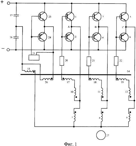 Вентильная машина переменного тока (патент 2326491)