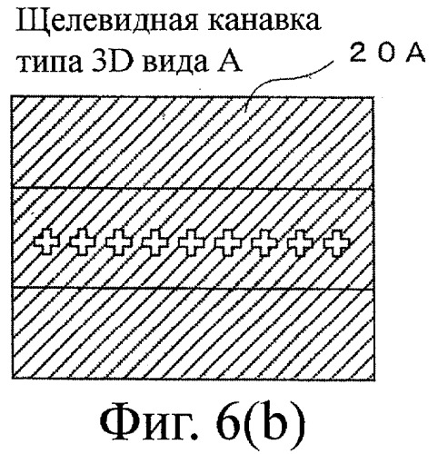 Пневматическая шина и способ ее изготовления (патент 2362686)