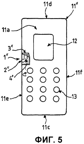 Терминал связи с поворотной фотокамерой (патент 2354069)